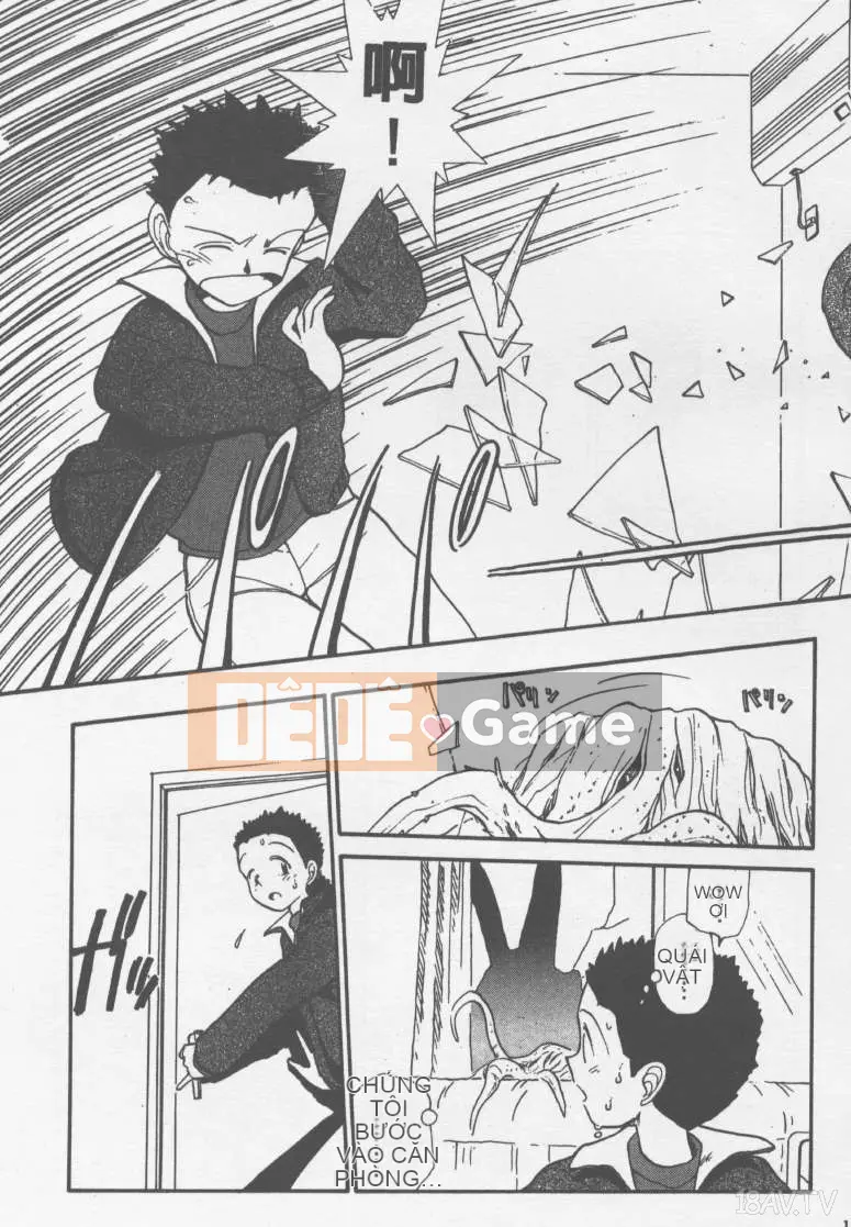 [Yoki Tsubasa] Etchizu 01 Ganyou Biei Vol_01 (Hôm qua)