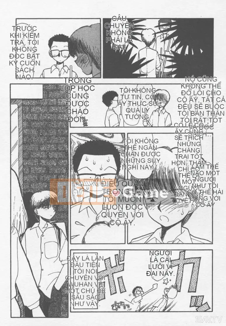 [Yoki Tsubasa] Etchizu 01 Ganyou Biei Vol_01 (Hôm qua)