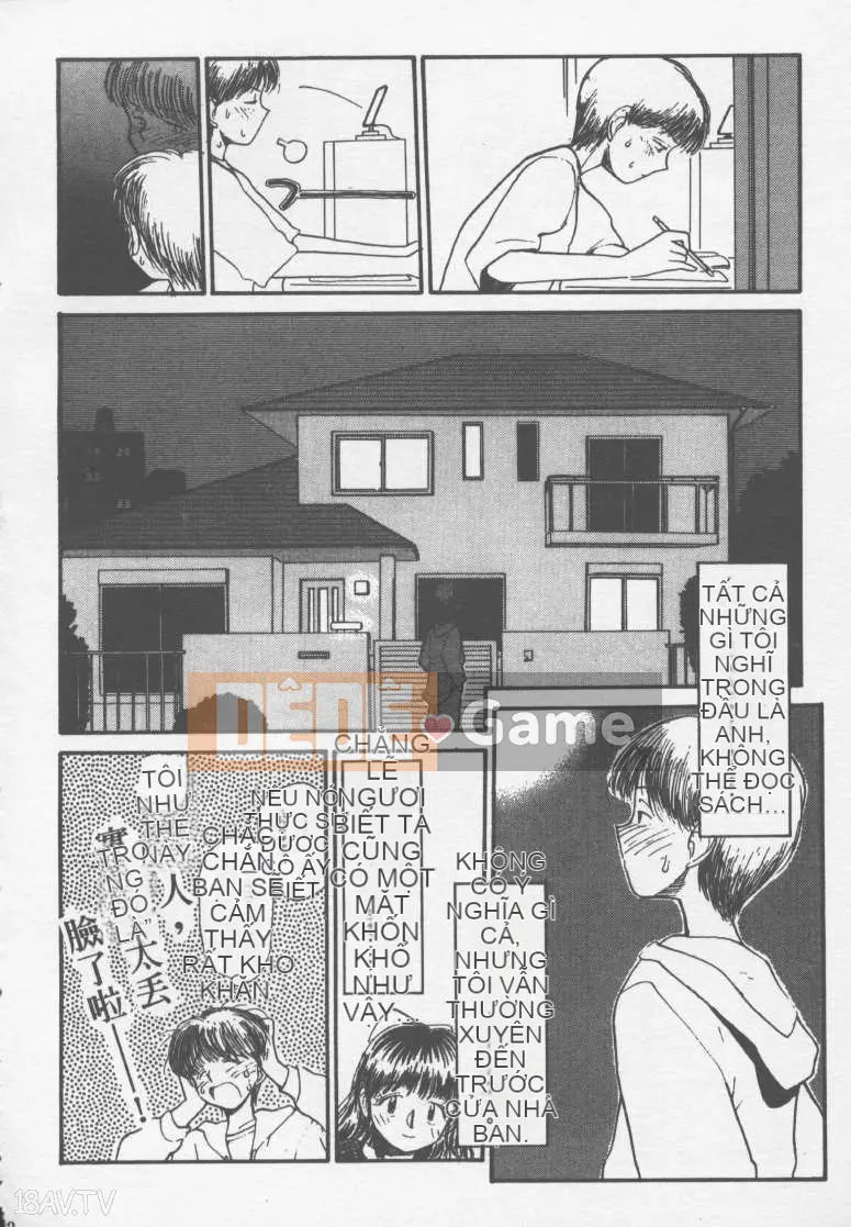 [Yoki Tsubasa] Etchizu 01 Ganyou Biei Vol_01 (Hôm qua)