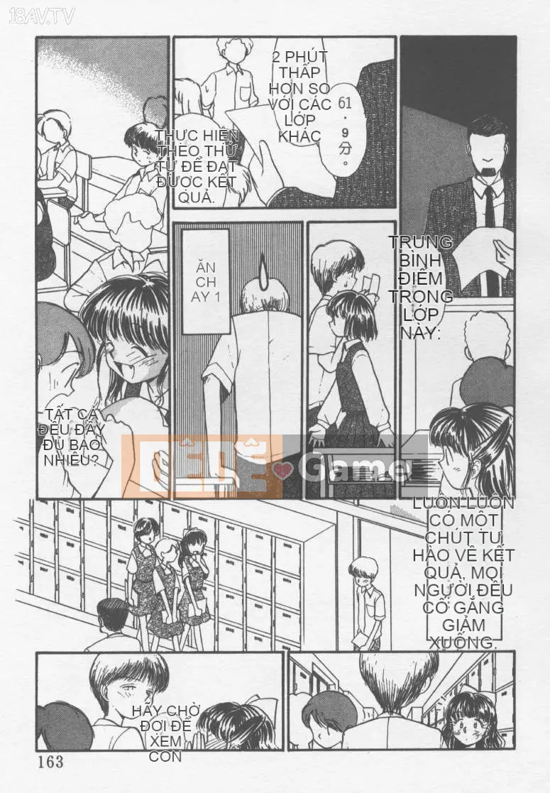 [Yoki Tsubasa] Etchizu 01 Ganyou Biei Vol_01 (Hôm qua)