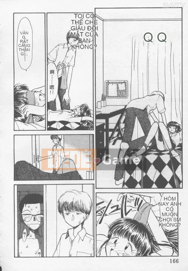 [Yoki Tsubasa] Etchizu 01 Ganyou Biei Vol_01 (Hôm qua)