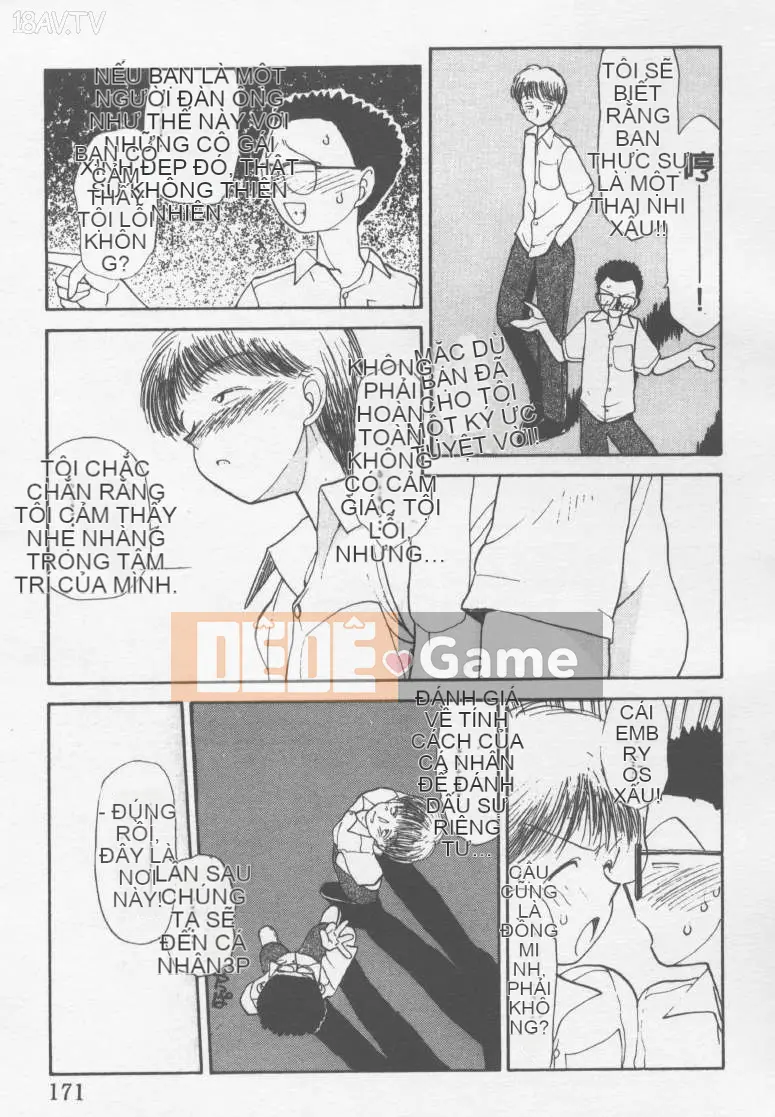 [Yoki Tsubasa] Etchizu 01 Ganyou Biei Vol_01 (Hôm qua)