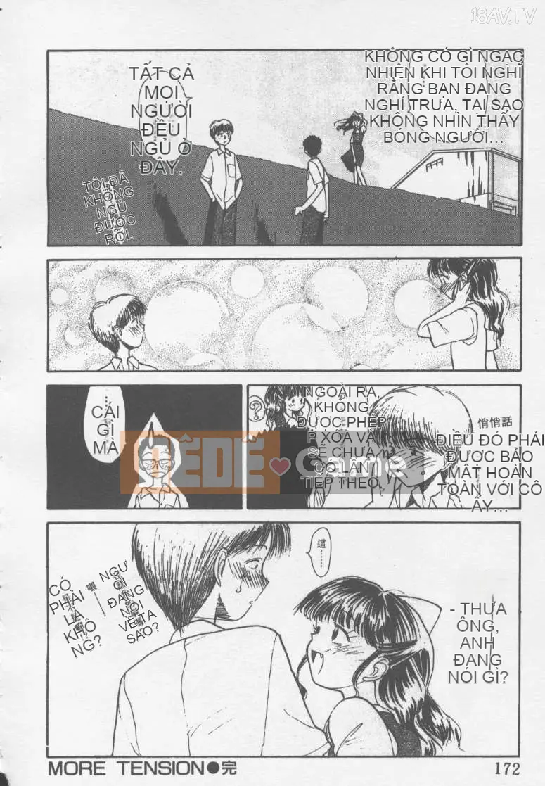 [Yoki Tsubasa] Etchizu 01 Ganyou Biei Vol_01 (Hôm qua)