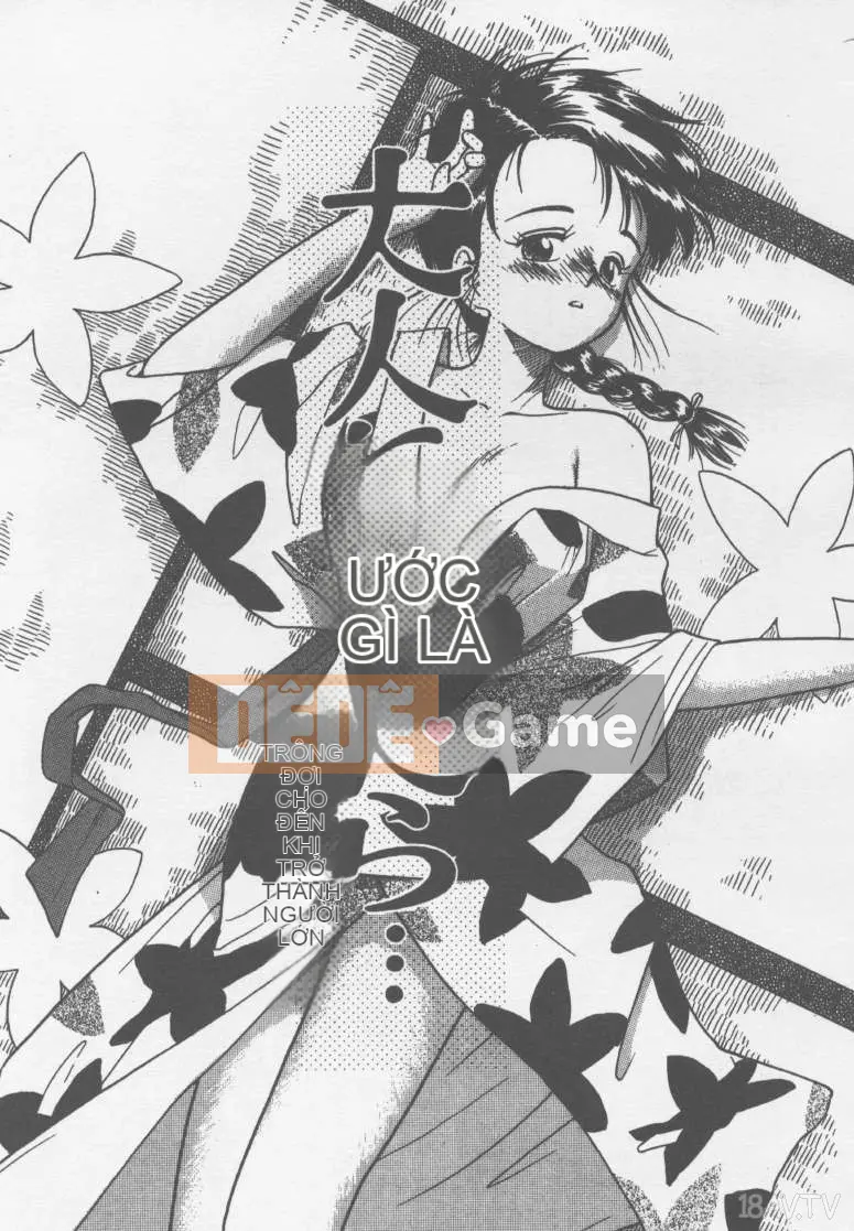 [Yoki Tsubasa] Etchizu 01 Ganyou Biei Vol_01 (Hôm qua)