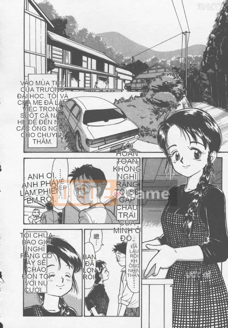 [Yoki Tsubasa] Etchizu 01 Ganyou Biei Vol_01 (Hôm qua)