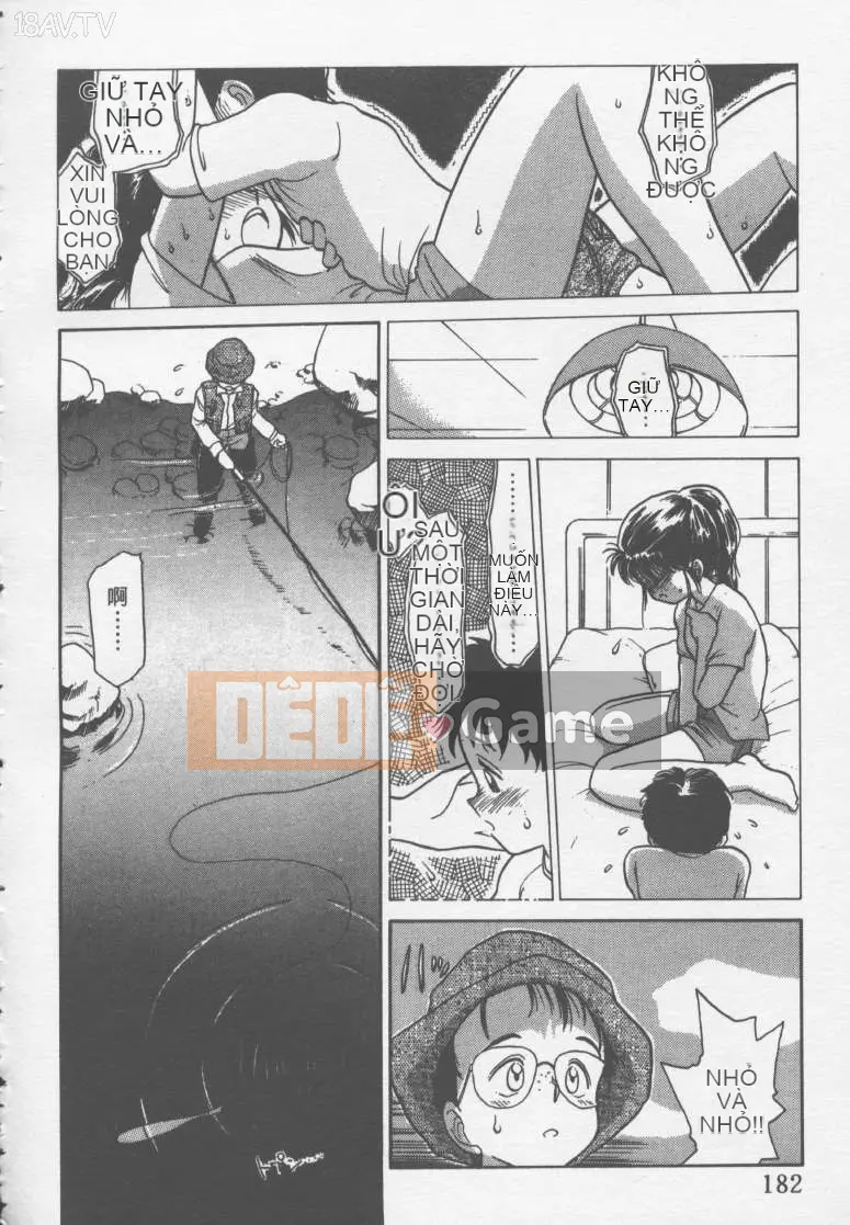 [Yoki Tsubasa] Etchizu 01 Ganyou Biei Vol_01 (Hôm qua)