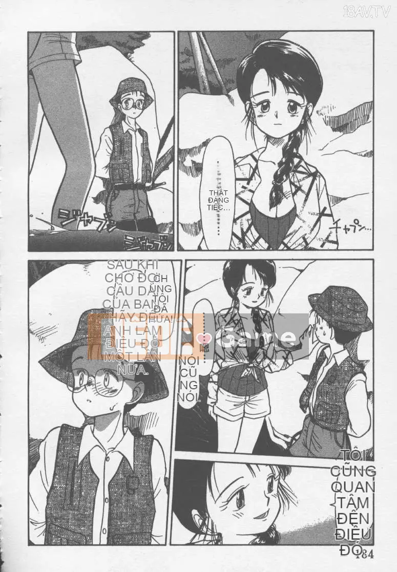 [Yoki Tsubasa] Etchizu 01 Ganyou Biei Vol_01 (Hôm qua)