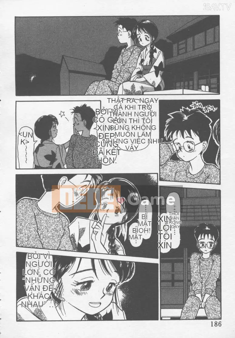 [Yoki Tsubasa] Etchizu 01 Ganyou Biei Vol_01 (Hôm qua)