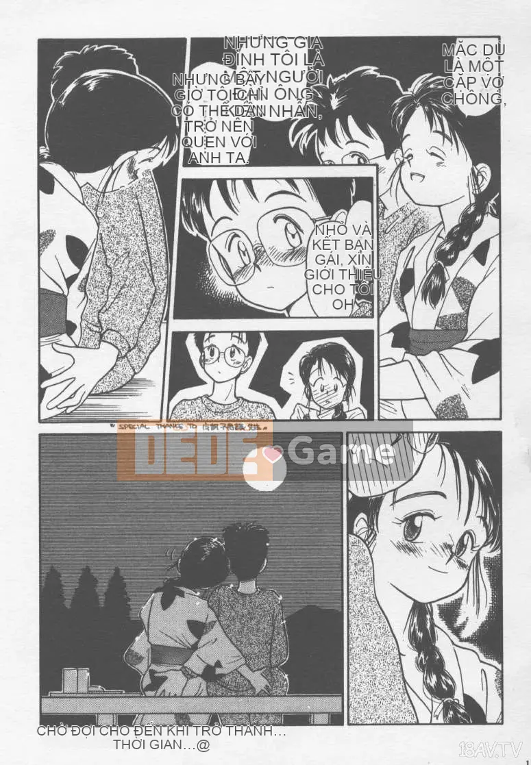 [Yoki Tsubasa] Etchizu 01 Ganyou Biei Vol_01 (Hôm qua)