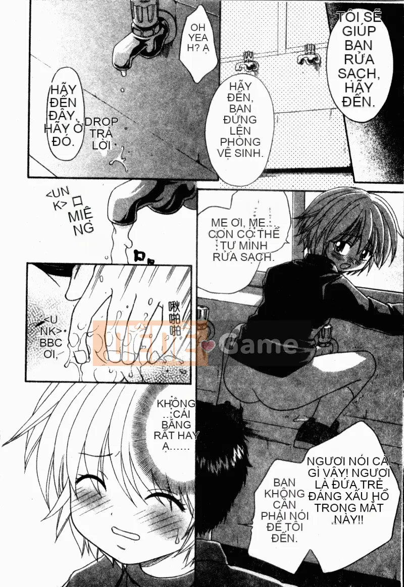 [アンソロジー] Trường học lạm dụng Tập 23 Lớp học tình nhân [中]