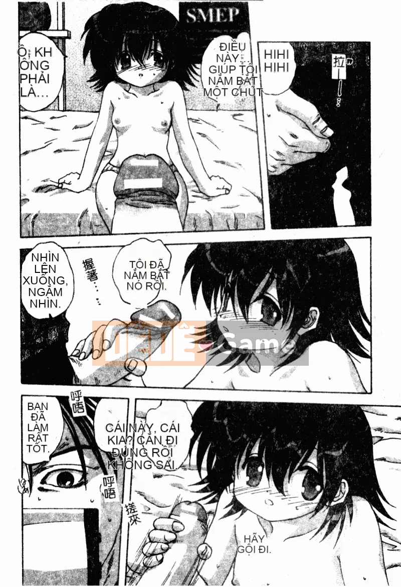 [アンソロジー] Trường học lạm dụng Tập 23 Lớp học tình nhân [中]