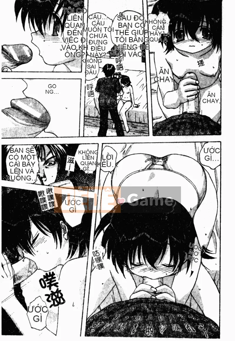 [アンソロジー] Trường học lạm dụng Tập 23 Lớp học tình nhân [中]