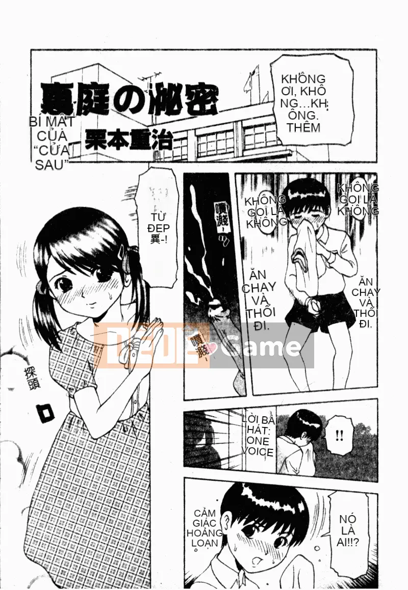 [アンソロジー] Trường học lạm dụng Tập 23 Lớp học tình nhân [中]