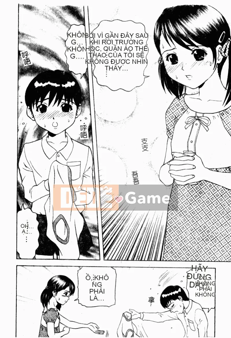 [アンソロジー] Trường học lạm dụng Tập 23 Lớp học tình nhân [中]