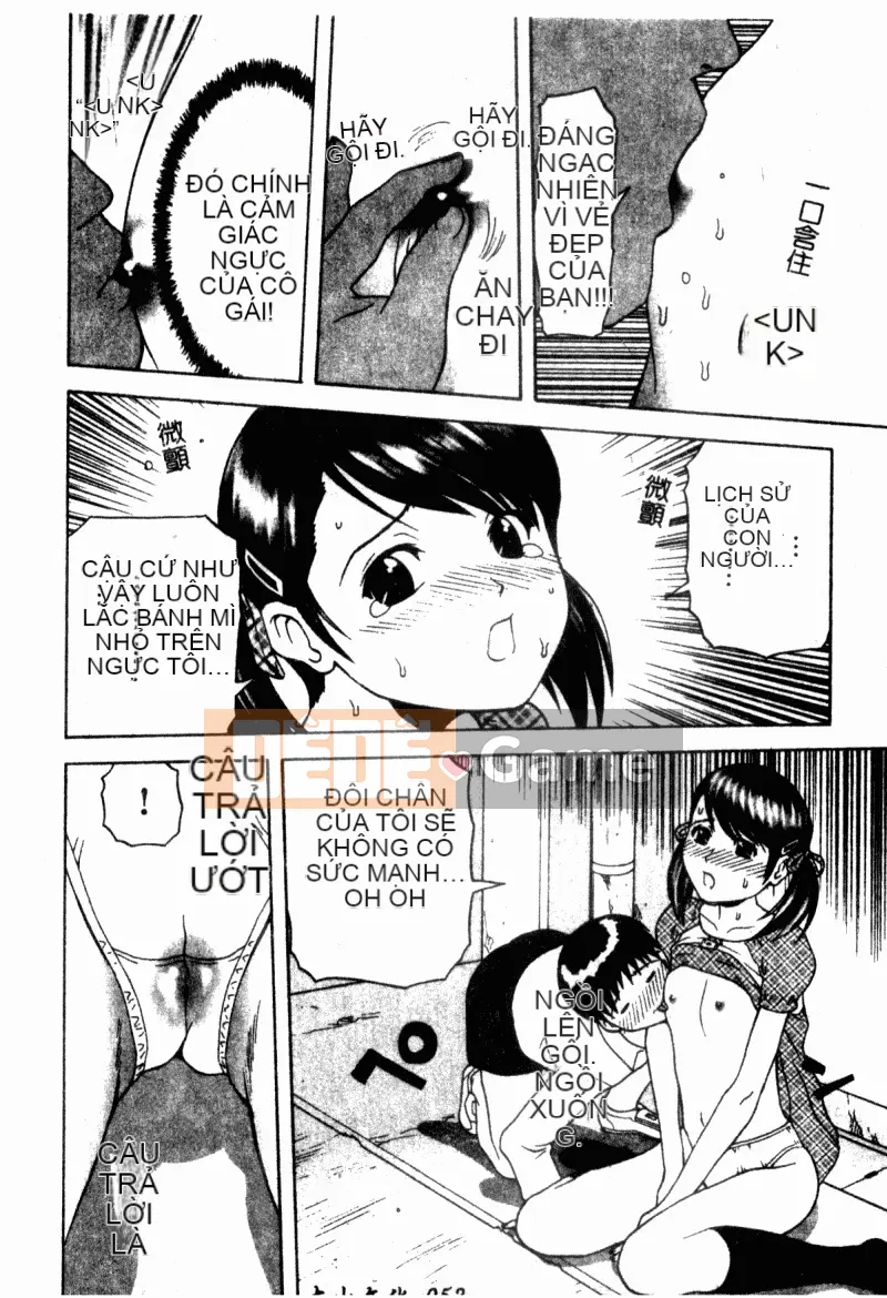 [アンソロジー] Trường học lạm dụng Tập 23 Lớp học tình nhân [中]