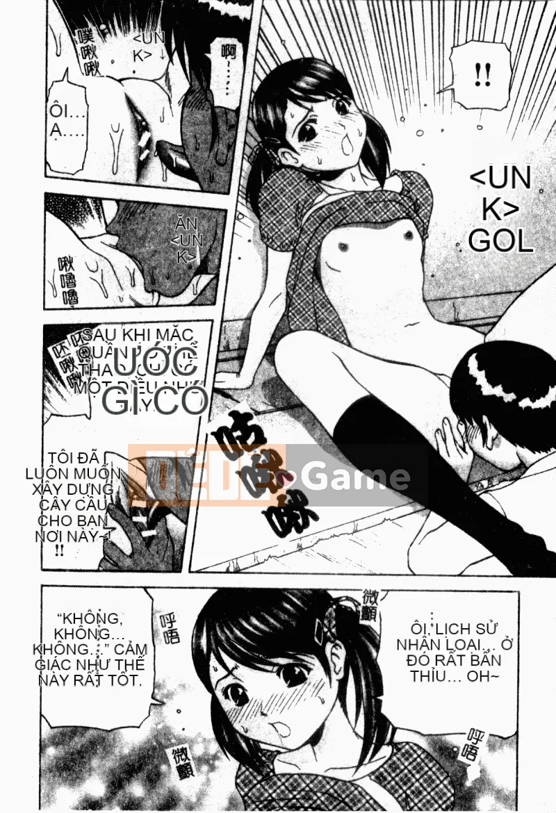 [アンソロジー] Trường học lạm dụng Tập 23 Lớp học tình nhân [中]