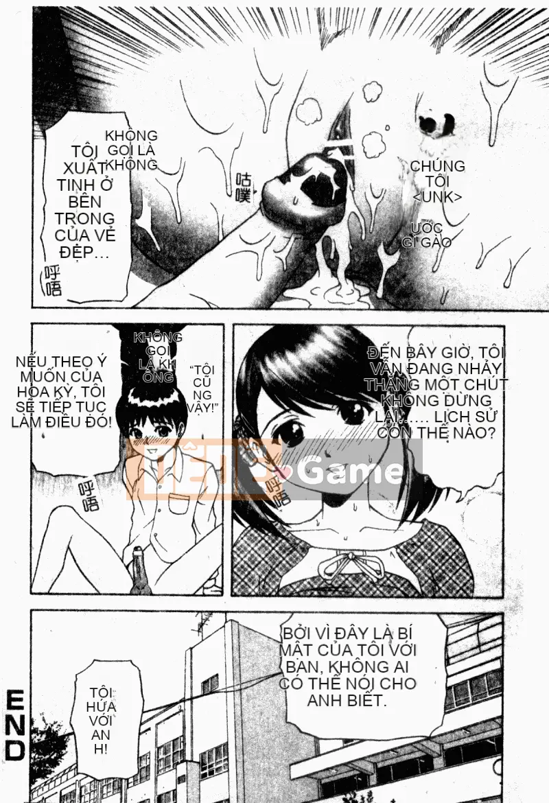 [アンソロジー] Trường học lạm dụng Tập 23 Lớp học tình nhân [中]