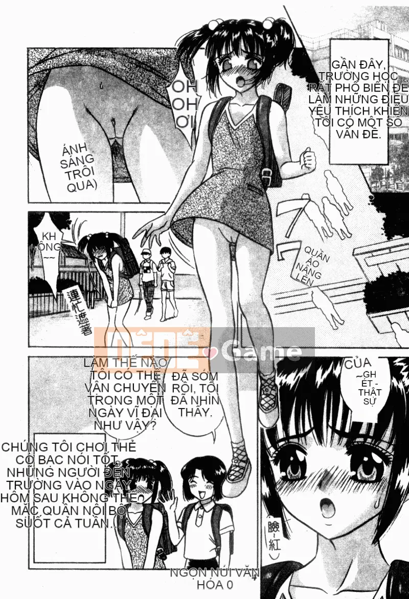 [アンソロジー] Trường học lạm dụng Tập 23 Lớp học tình nhân [中]