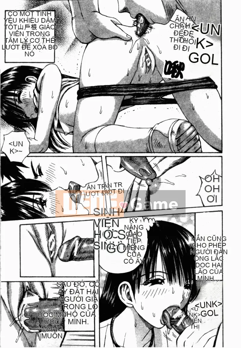 [アンソロジー] Trường học lạm dụng Tập 23 Lớp học tình nhân [中]