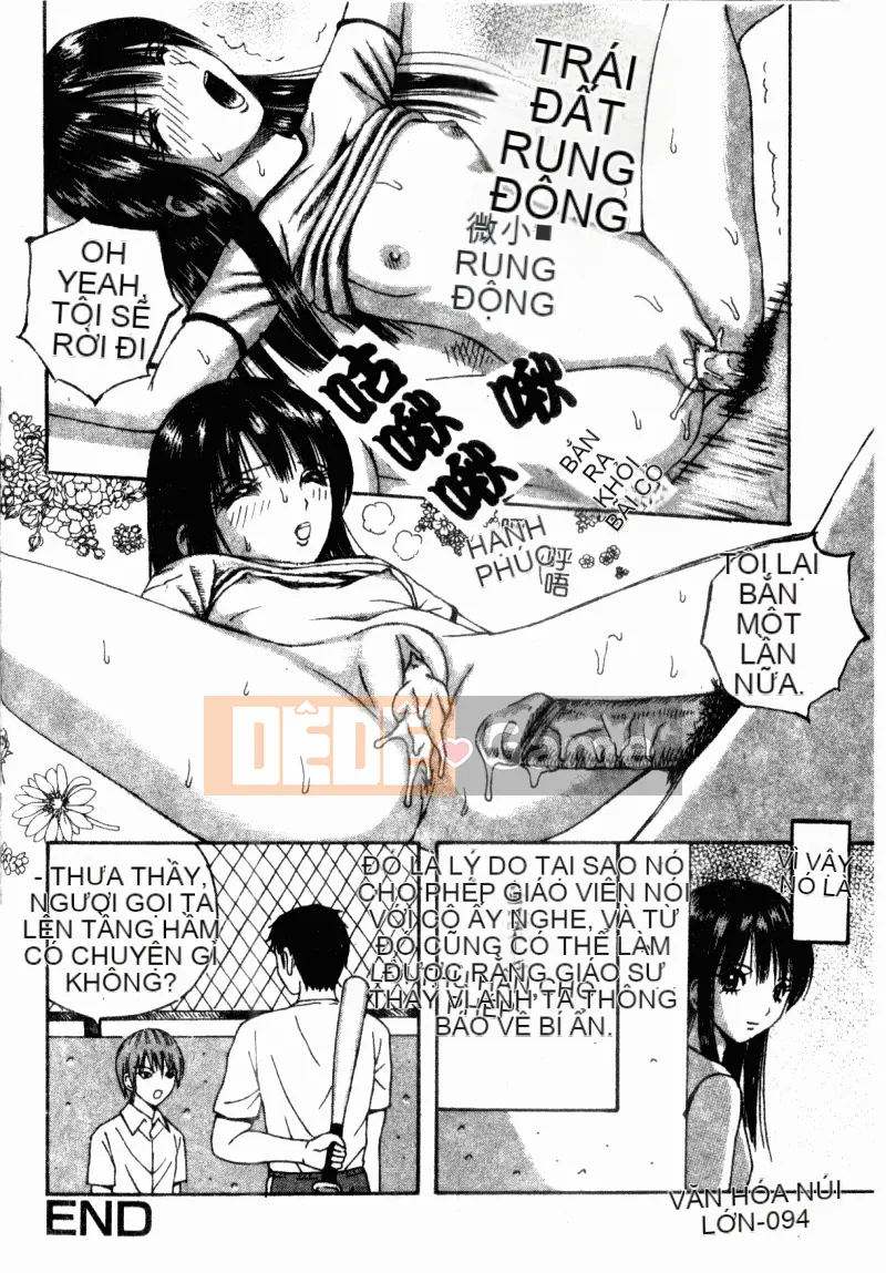 [アンソロジー] Trường học lạm dụng Tập 23 Lớp học tình nhân [中]