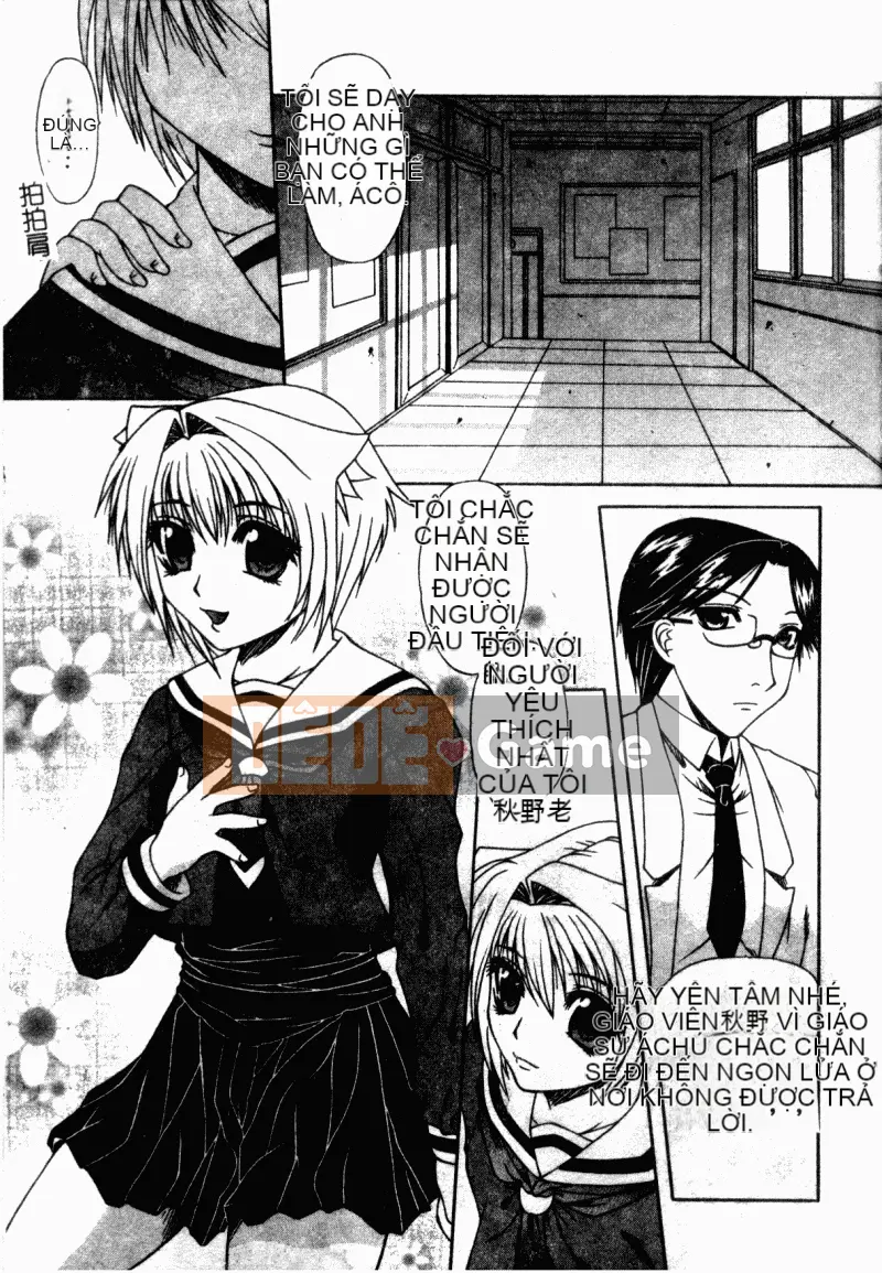 [アンソロジー] Trường học lạm dụng Tập 23 Lớp học tình nhân [中]