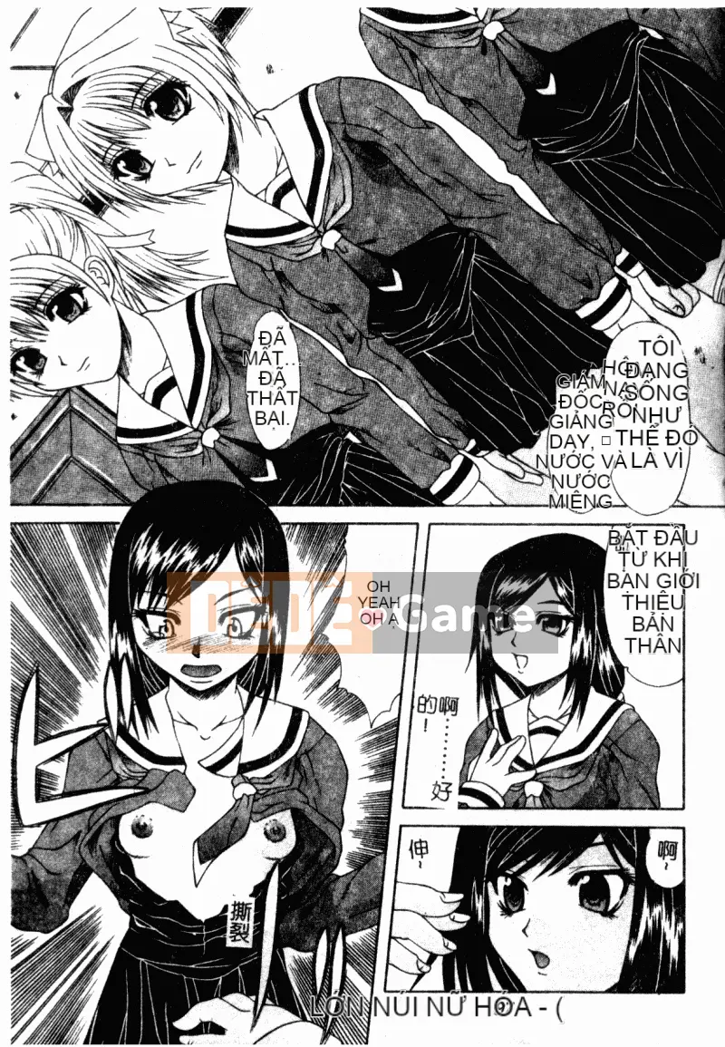 [アンソロジー] Trường học lạm dụng Tập 23 Lớp học tình nhân [中]