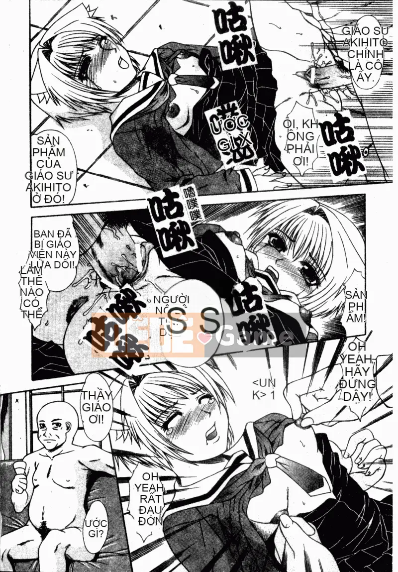 [アンソロジー] Trường học lạm dụng Tập 23 Lớp học tình nhân [中]