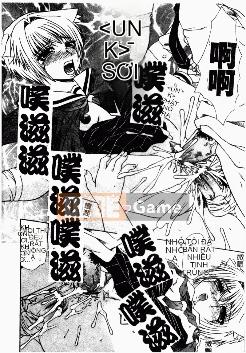 [アンソロジー] Trường học lạm dụng Tập 23 Lớp học tình nhân [中]