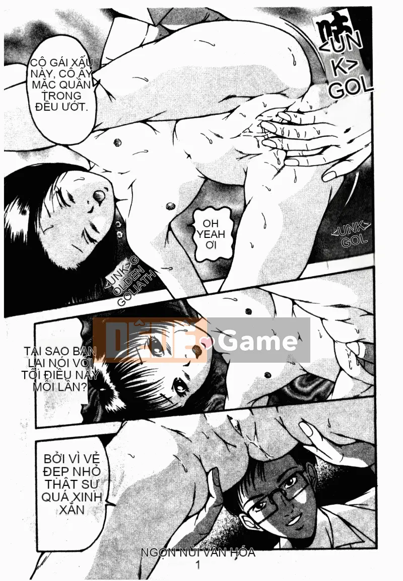 [アンソロジー] Trường học lạm dụng Tập 23 Lớp học tình nhân [中]