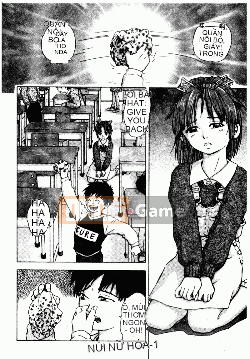 [アンソロジー] Trường học lạm dụng Tập 23 Lớp học tình nhân [中]