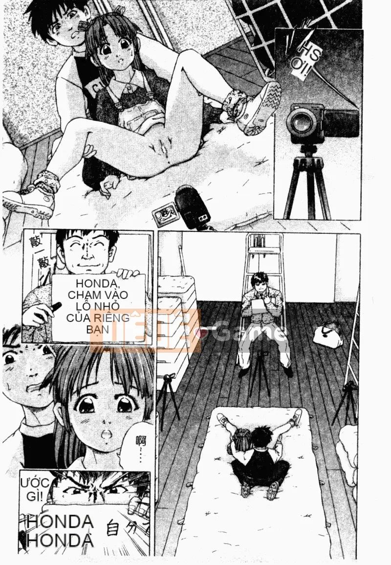 [アンソロジー] Trường học lạm dụng Tập 23 Lớp học tình nhân [中]