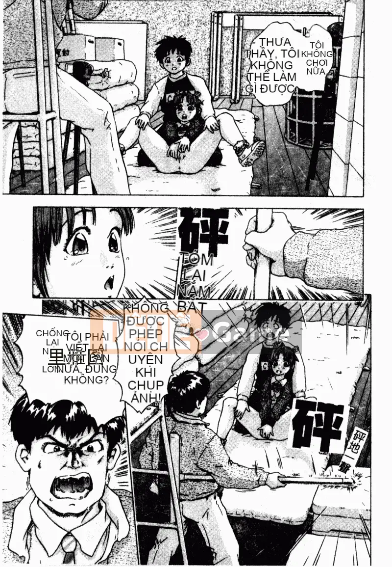 [アンソロジー] Trường học lạm dụng Tập 23 Lớp học tình nhân [中]