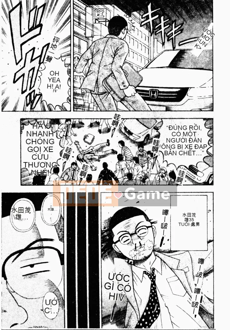 [アンソロジー] Trường học lạm dụng Tập 23 Lớp học tình nhân [中]