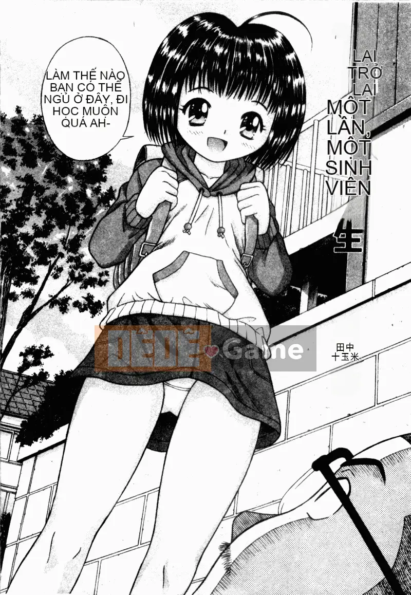 [アンソロジー] Trường học lạm dụng Tập 23 Lớp học tình nhân [中]