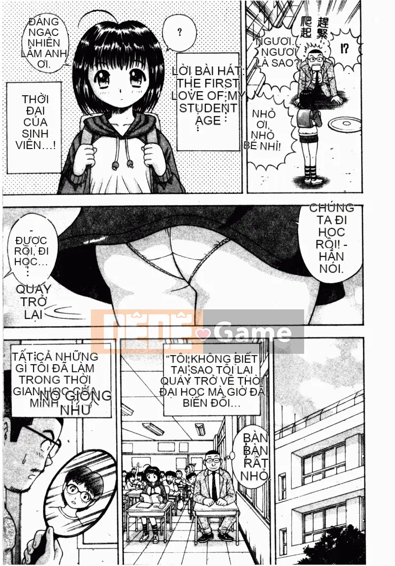 [アンソロジー] Trường học lạm dụng Tập 23 Lớp học tình nhân [中]