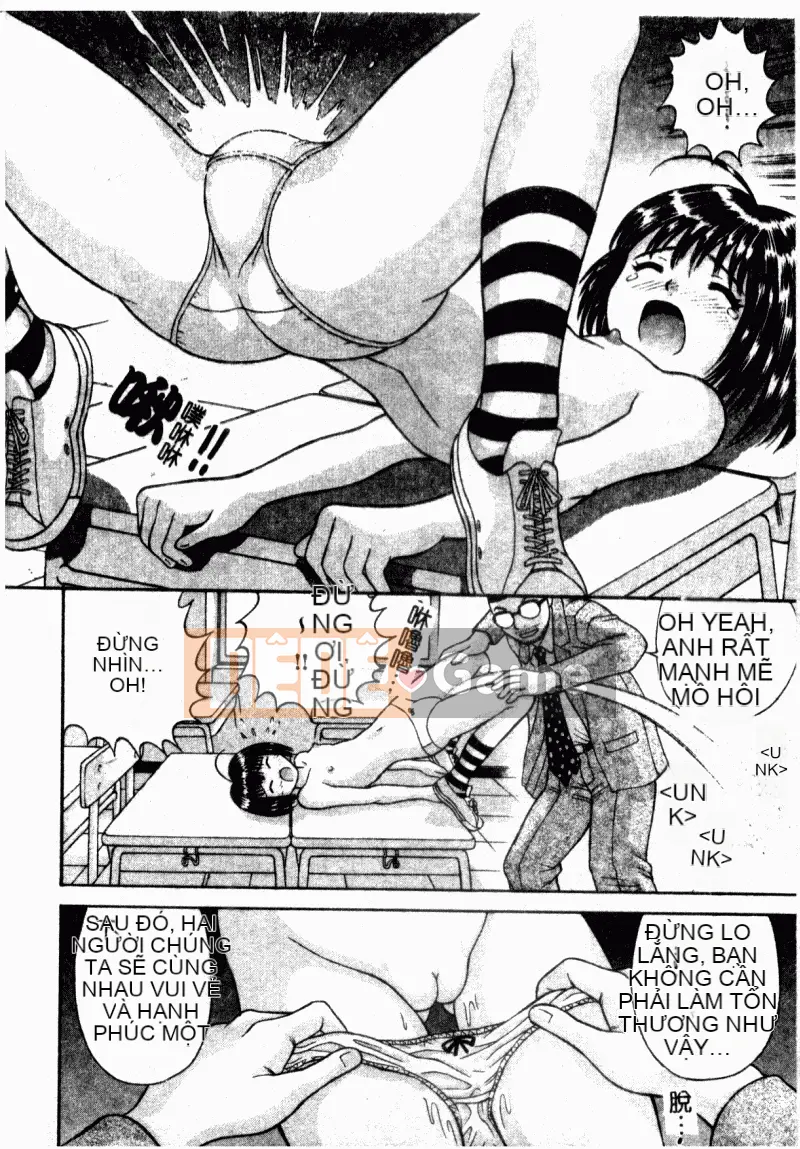 [アンソロジー] Trường học lạm dụng Tập 23 Lớp học tình nhân [中]