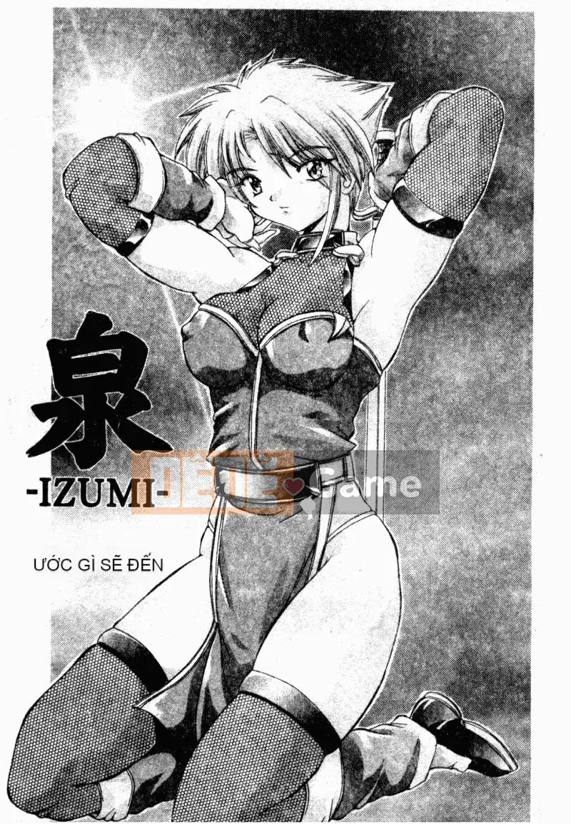 [アンソロジー] Trường học lạm dụng Tập 23 Lớp học tình nhân [中]