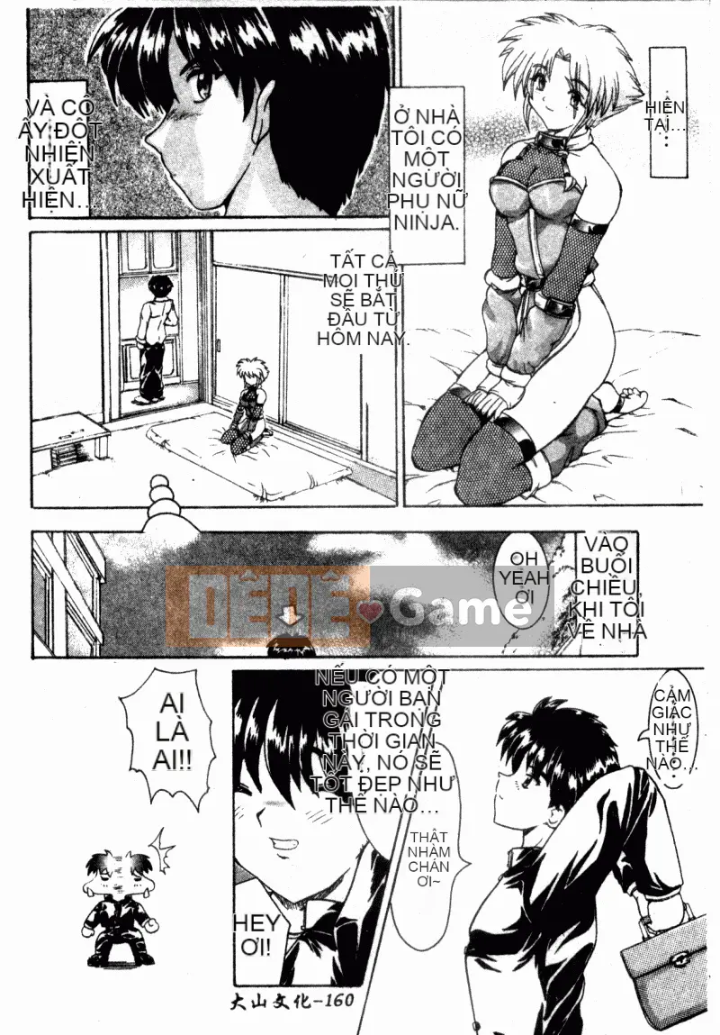 [アンソロジー] Trường học lạm dụng Tập 23 Lớp học tình nhân [中]