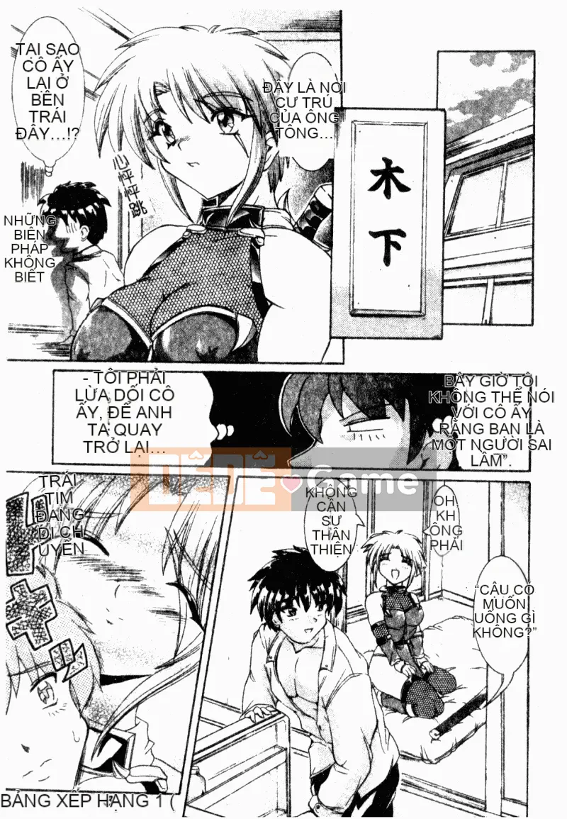 [アンソロジー] Trường học lạm dụng Tập 23 Lớp học tình nhân [中]