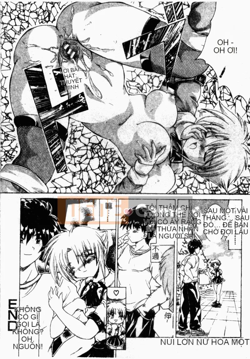 [アンソロジー] Trường học lạm dụng Tập 23 Lớp học tình nhân [中]