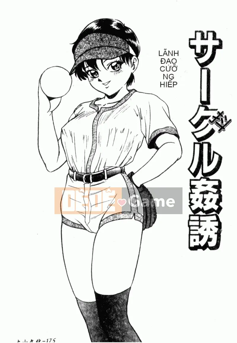 [アンソロジー] Trường học lạm dụng Tập 23 Lớp học tình nhân [中]