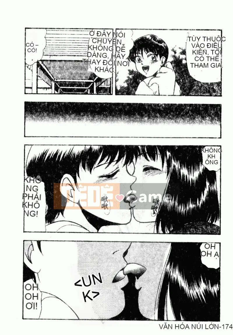 [アンソロジー] Trường học lạm dụng Tập 23 Lớp học tình nhân [中]