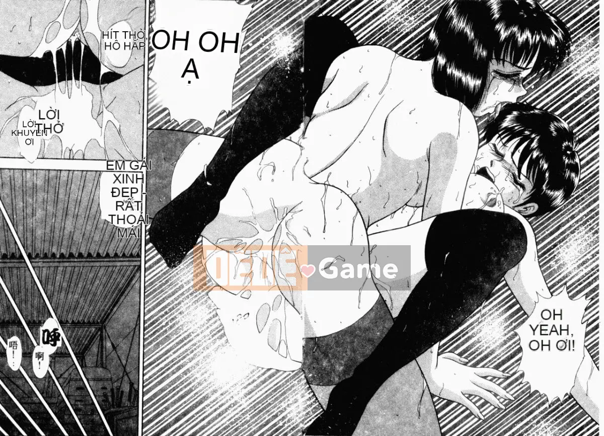 [アンソロジー] Trường học lạm dụng Tập 23 Lớp học tình nhân [中]