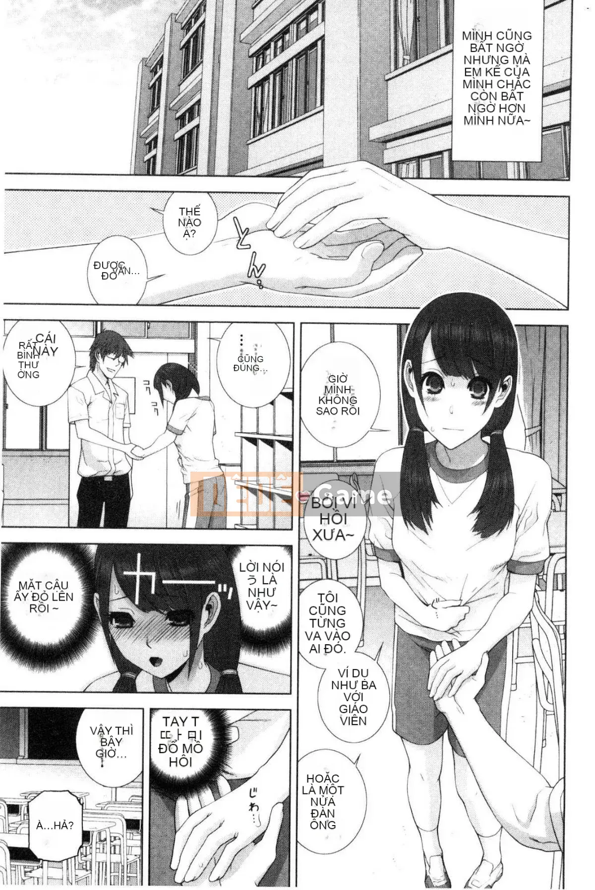 [Kazeteki Koubou][Tanei Shinobu] Chị dâu vô dụng xuất tinh Chị dâu chống chỉ định xuất tinh