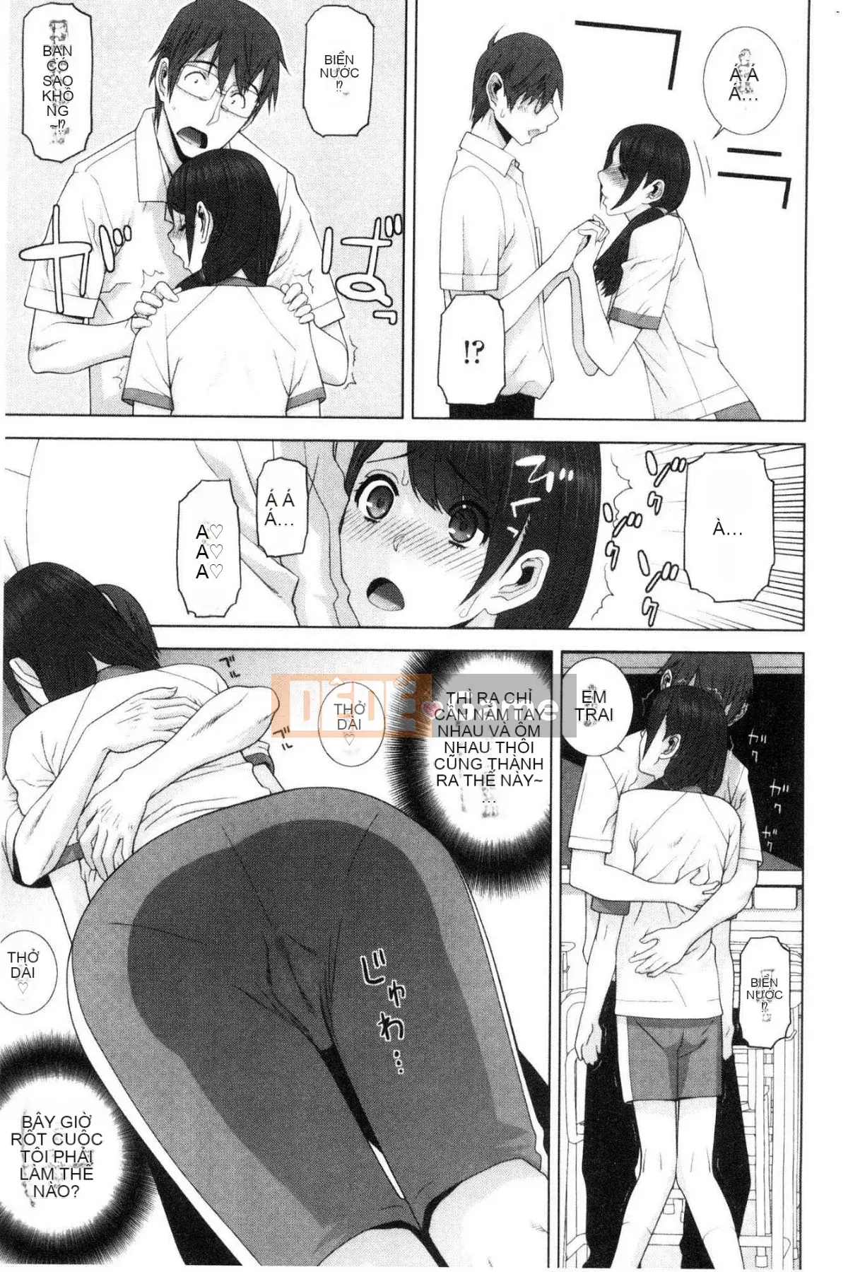 [Kazeteki Koubou][Tanei Shinobu] Chị dâu vô dụng xuất tinh Chị dâu chống chỉ định xuất tinh