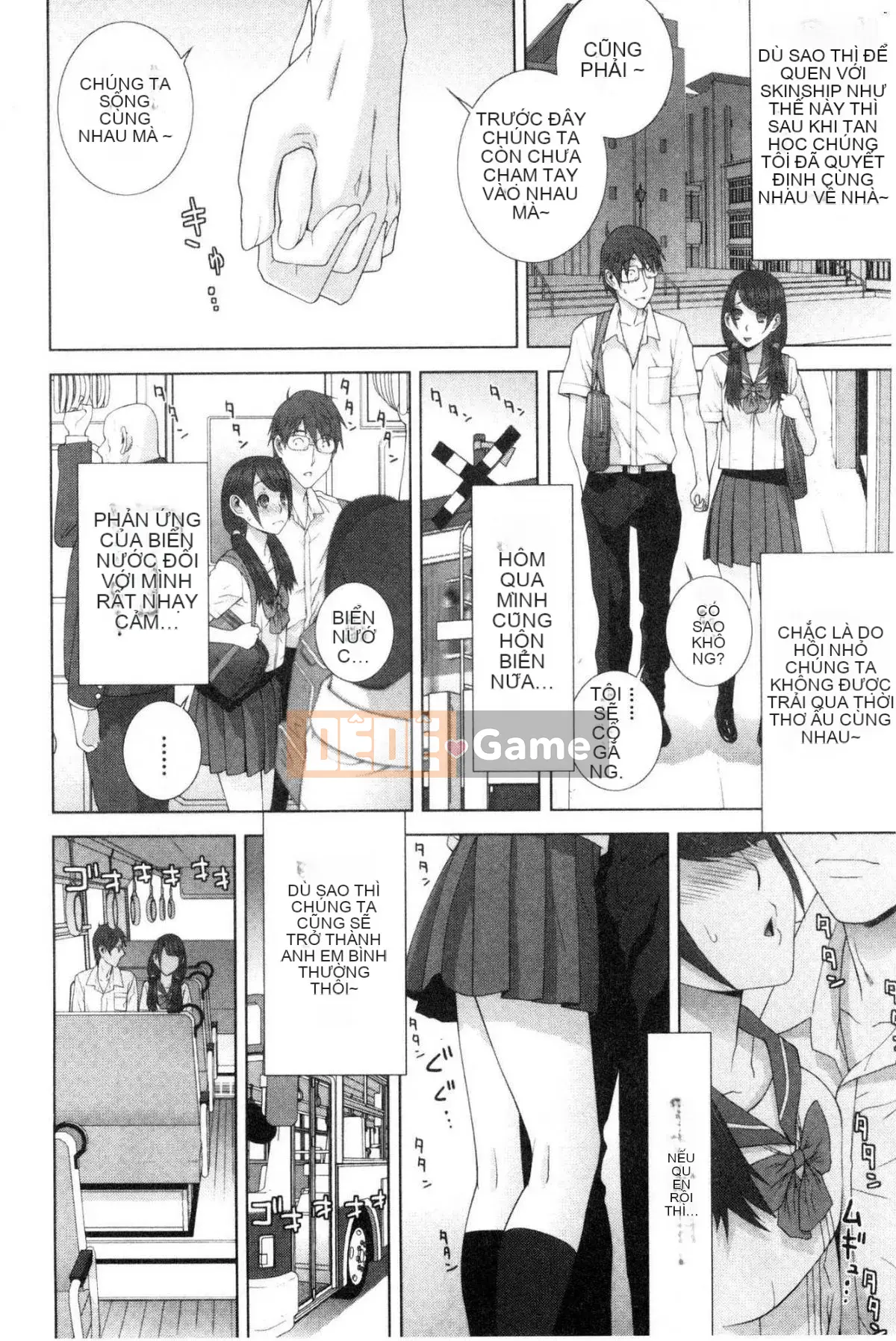 [Kazeteki Koubou][Tanei Shinobu] Chị dâu vô dụng xuất tinh Chị dâu chống chỉ định xuất tinh