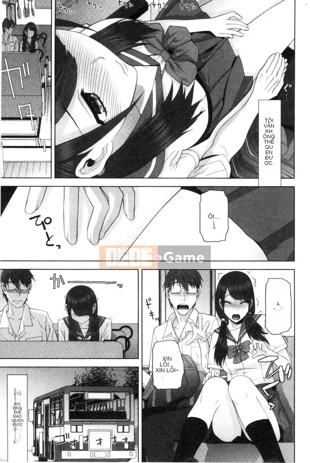 [Kazeteki Koubou][Tanei Shinobu] Chị dâu vô dụng xuất tinh Chị dâu chống chỉ định xuất tinh