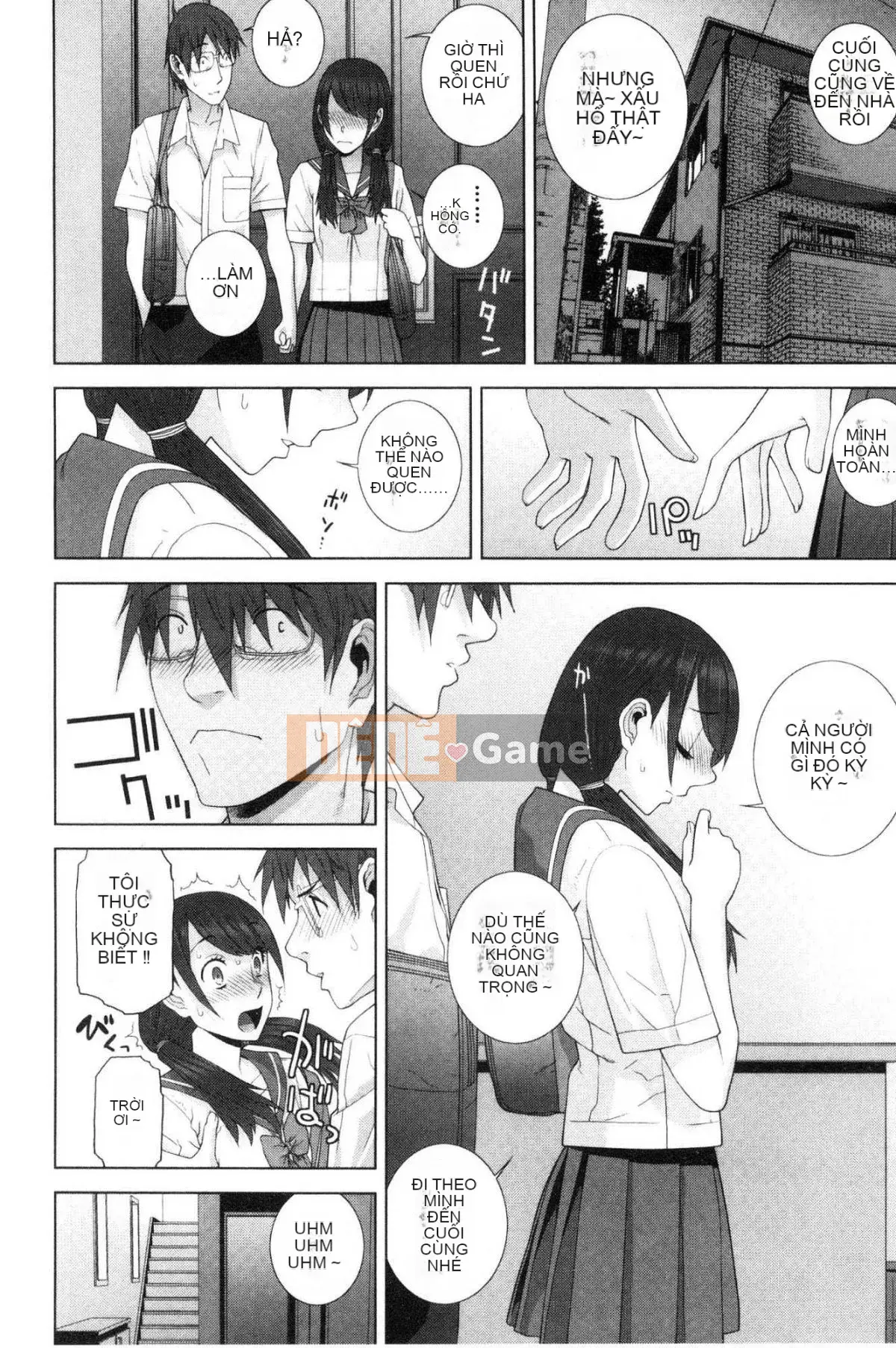 [Kazeteki Koubou][Tanei Shinobu] Chị dâu vô dụng xuất tinh Chị dâu chống chỉ định xuất tinh