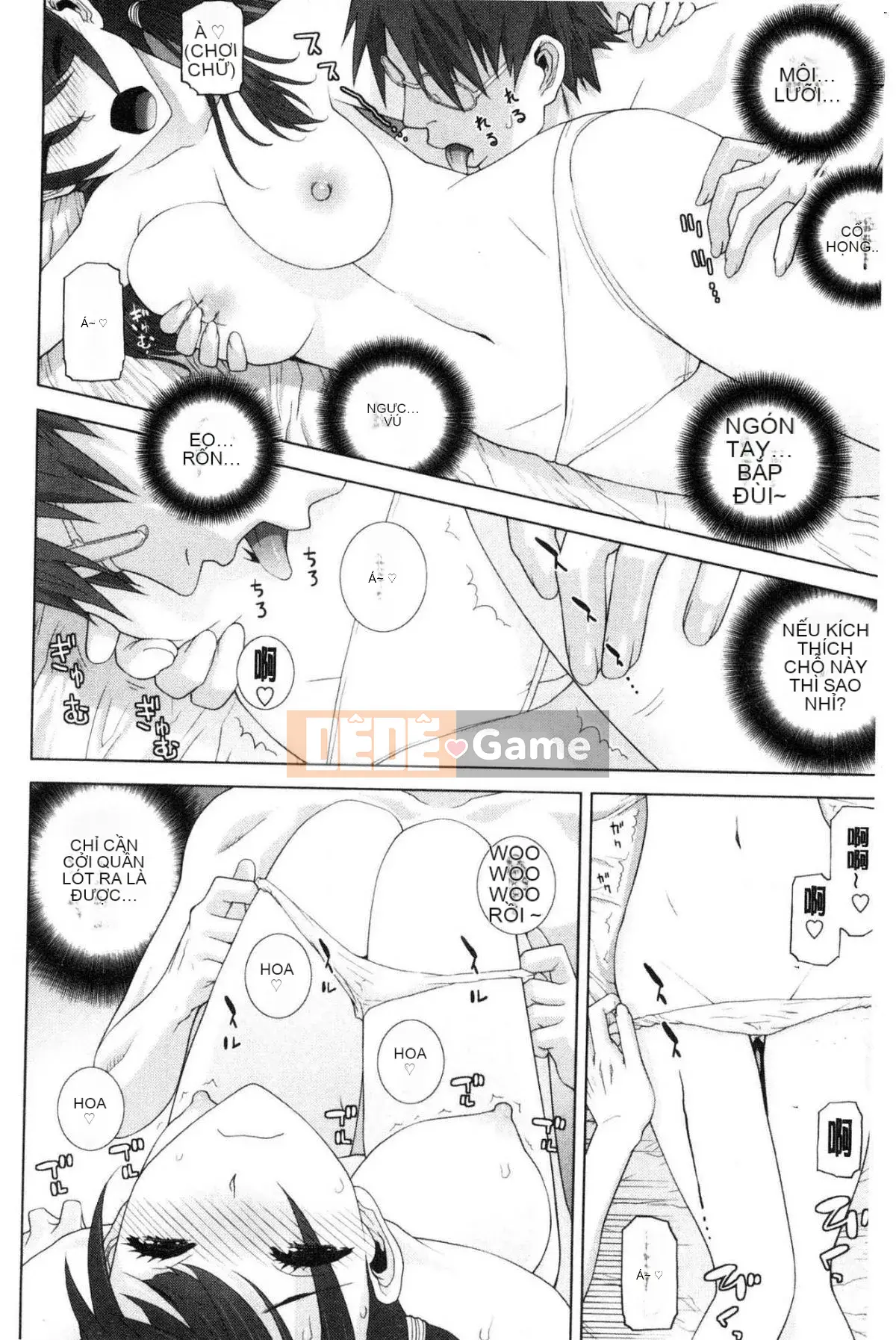 [Kazeteki Koubou][Tanei Shinobu] Chị dâu vô dụng xuất tinh Chị dâu chống chỉ định xuất tinh