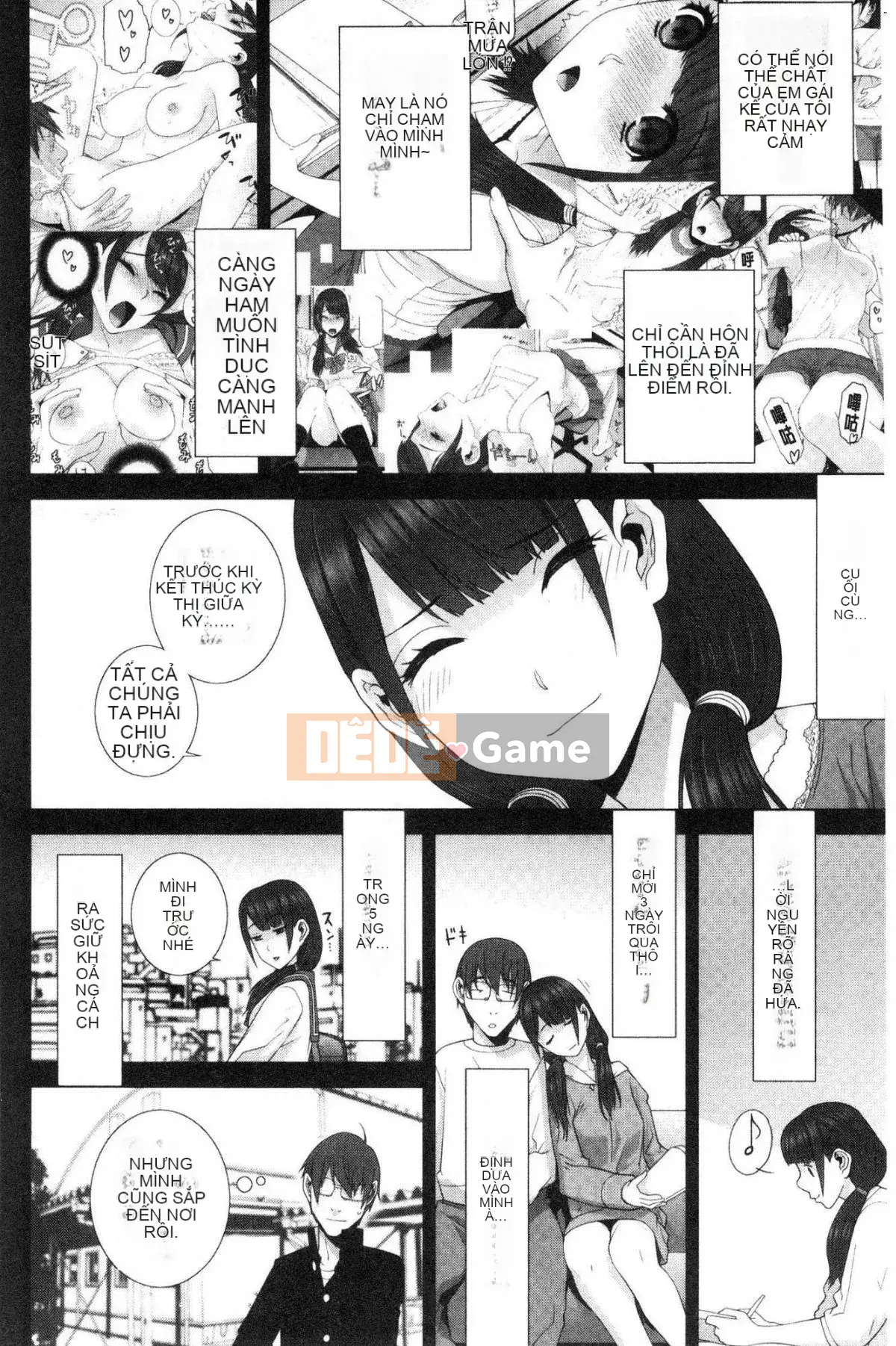 [Kazeteki Koubou][Tanei Shinobu] Chị dâu vô dụng xuất tinh Chị dâu chống chỉ định xuất tinh